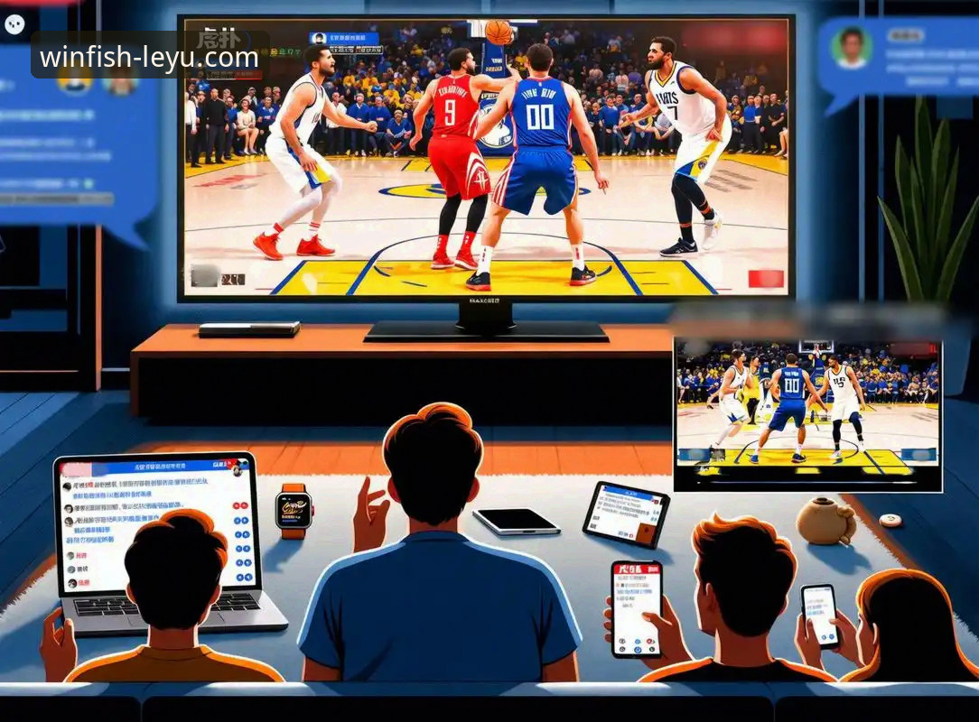 乐鱼体育平台 vs. 传统观赛模式：全球赛事直播体验的全面对比